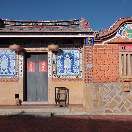 斜坡客棧 Kivala Hostel Jincheng Exterior foto